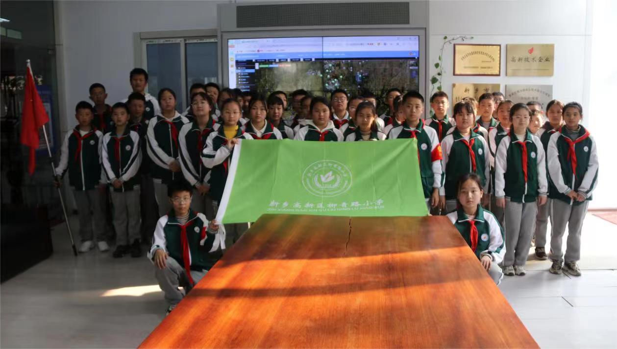 1681104991963750.jpg 微信圖片_20230410082452.jpg